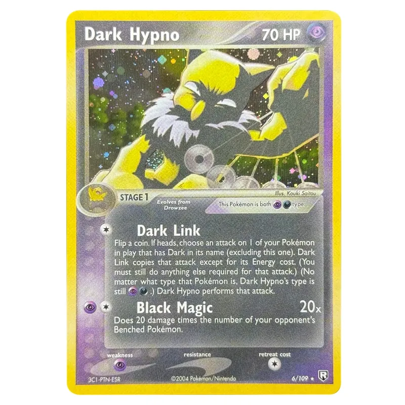 Proxykort Team Rocket Returns (TR) Rocket's Moltres Rocket's Sneasel Treecko Star Dark Ampharos Azumarill Mudkip Star — image 11