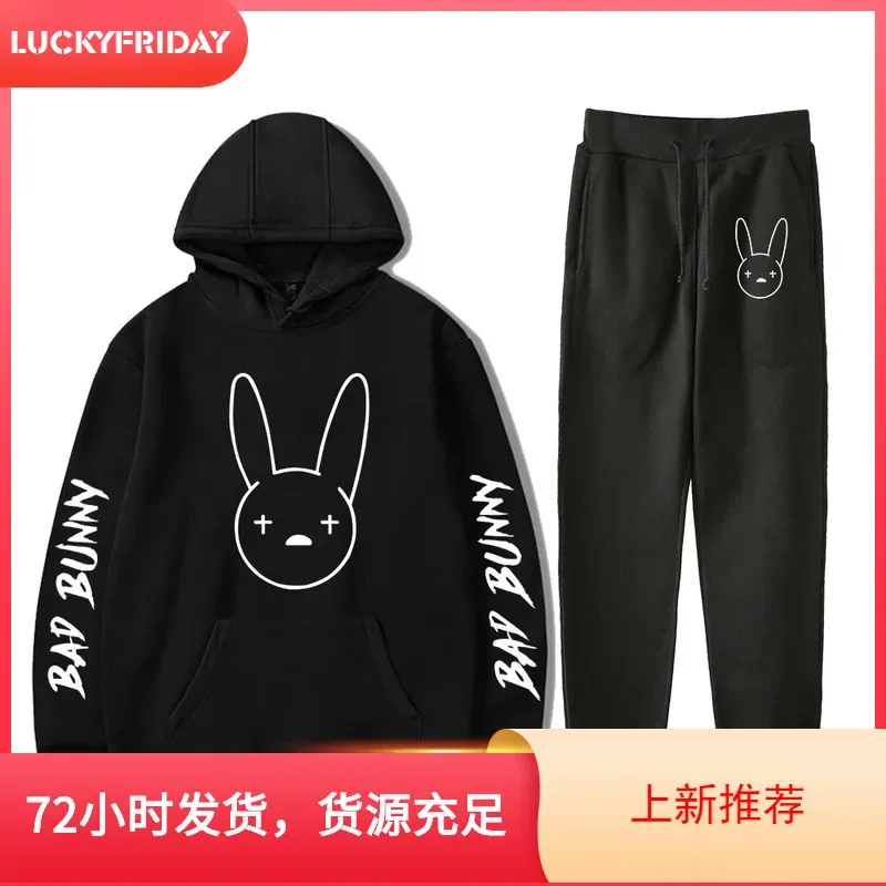 Harajuku Comfortable Funny bad bunny Print Sweatshirt Sweatpants Suit Men/Women Hoodies+ Trousers Suit Cute 2 Piece Set Clothes — image 30