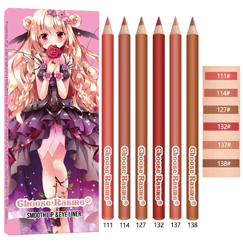6pcs Lip Liner Pen 6 Colors Waterproof And Sweat-proof Not Easy To Fade Non-stick Cup Nude Lipstick Pencil Set Lasting Makeup
