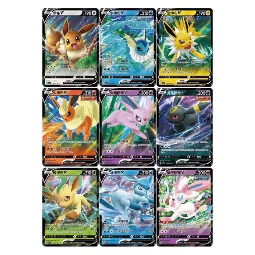 ใหม่ Gem Pack Vol 2 การ์ด Scarlet และ Violet Trading PTCG กล่อง Eevee Eeveelution Gem Pack 2 คอลเลกชันของเล่นของขวัญเดิม 100% — image 2