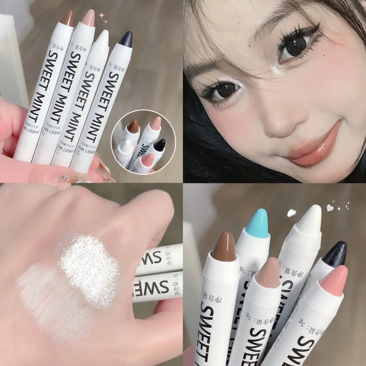 อายไลเนอร์สีขาว SHINY Glitter อายแชโดว์อายไลเนอร์ปากกา 13 สี Matte สีฟ้าสีม่วงสีชมพู Eye Liner แต่งหน้ากระจ่างใส Silkworm