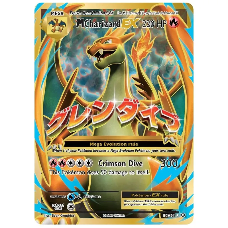 PKM Proxy EX การ์ด HolographicM Charizard-EX/ Mew/Greninja/Pikachu/Charizard/M Charizard/ex PTCG คอลเลกชันเกมการ์ดเกมของเล่น — image 17