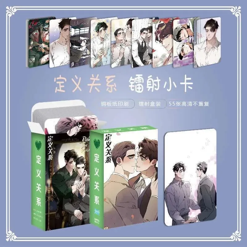 55 Pz/set Definisci La Relazione Manhwa Carte Fotografiche Personaggio Maschile Laser Lomo BL Manga per Ventole Regalo da Collezione — image 5