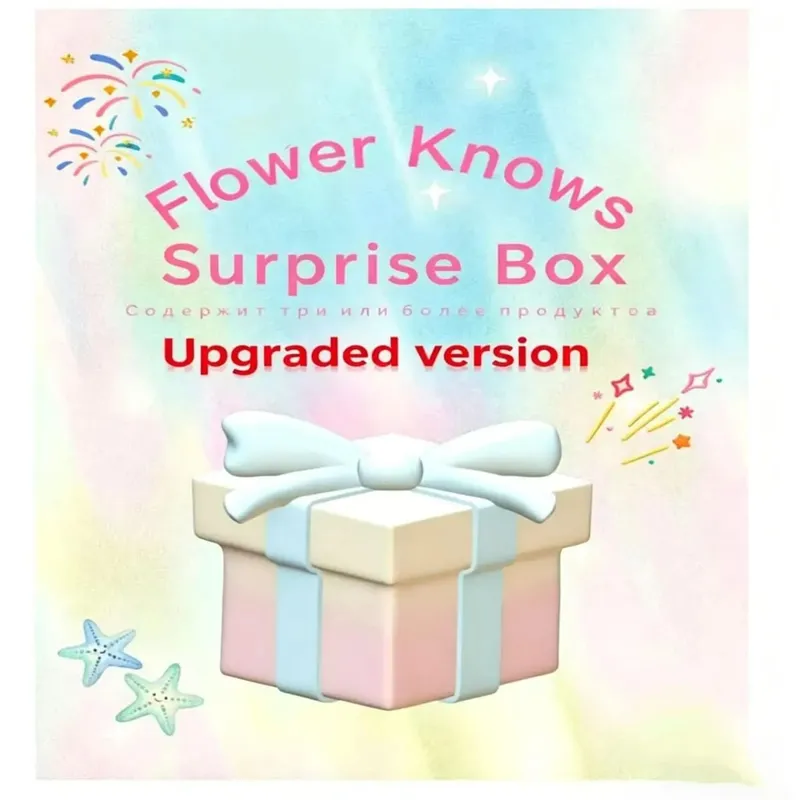 Flower Knows смешанная подарочная коробка для макияжа 3-4 шт. случайный набор теней для век румяна губная помада парфюмерное зеркало кулон косметическая комбинация