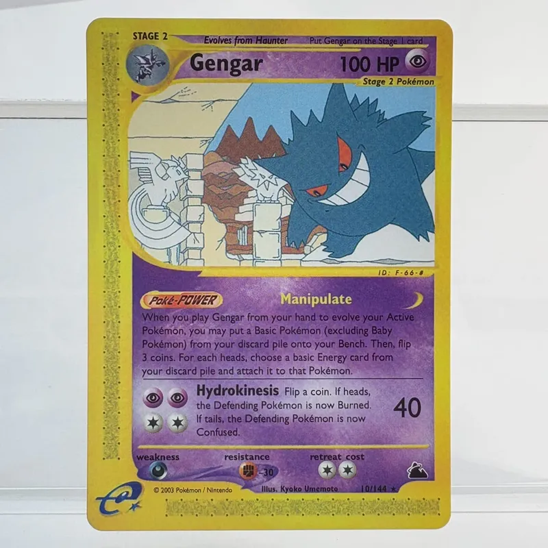PKMฟอยล์Proxyการ์ดGENGAR & MIMIKYU GX DARK GENGARงานอดิเรกคอลเลกชันเกมBattleที่ดีที่สุดของขวัญPTCGการ์ด — image 7