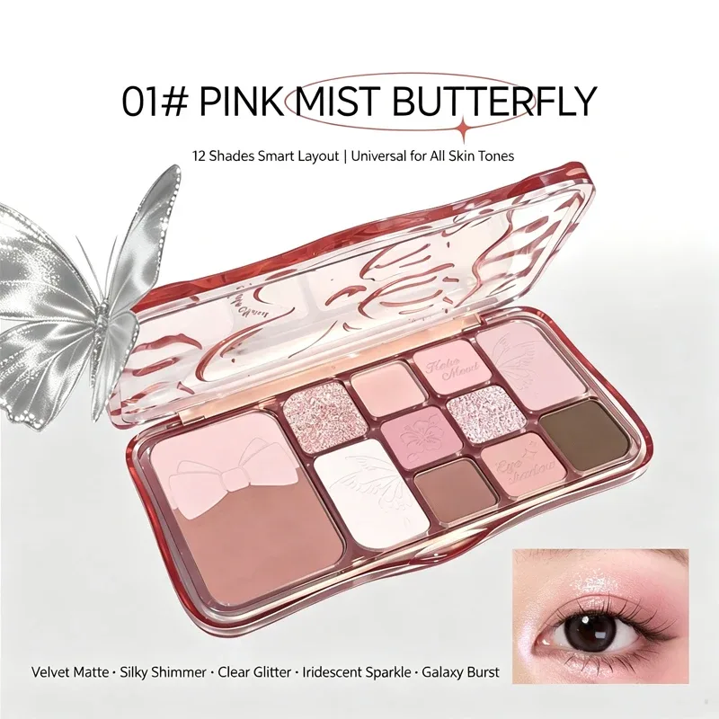 12 Colors Shimmer Matte Eyeshadow Palette Rose Pink Glitter Earth Color Eye Shadow Cosmetics Lasting Waterproof Makeup Palette