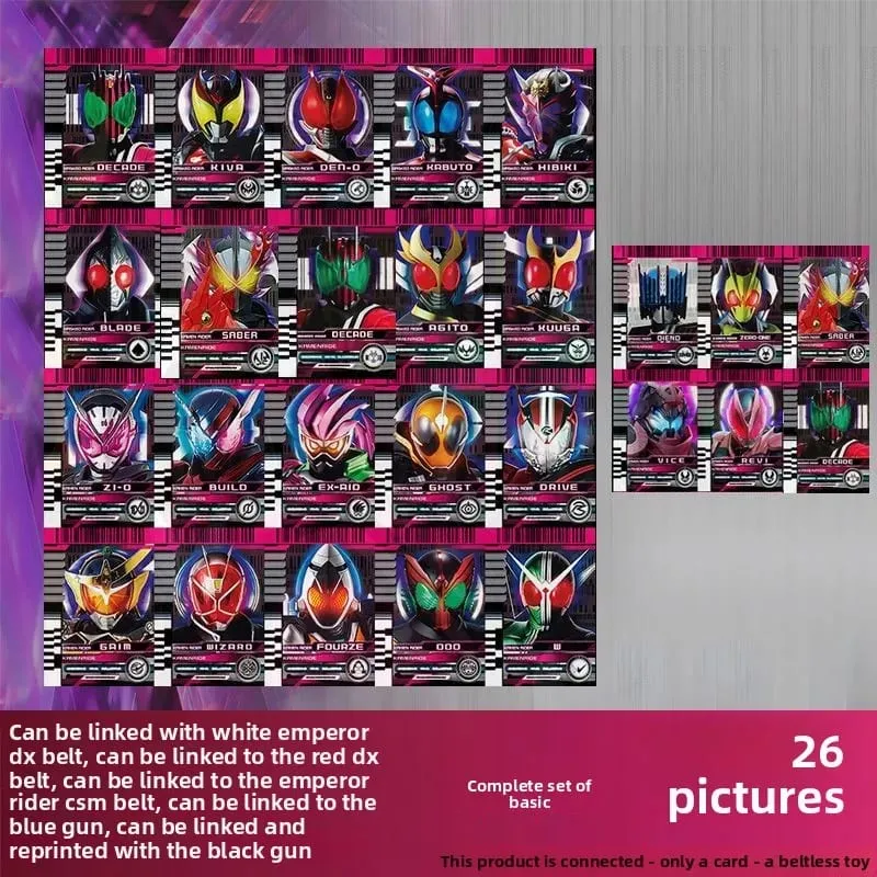 Hot Kamen Rider Card Set for Belt Sync White Emperor Magenta Decade Custom Cards Kaito Diend DIY Kit with CSM Grade Anime Gift — image 2