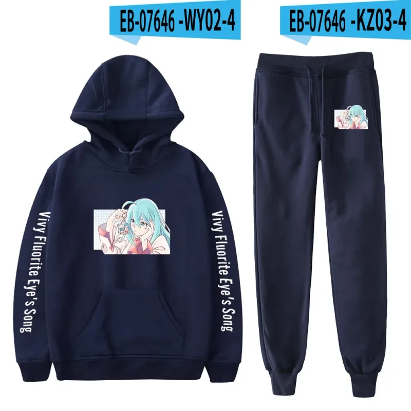 Harajuku Comfortable Vivy Fluorite Eye's Song Print Sweatshirt Sweatpants Hoodies+ Trousers Suit Boys/Girls 2 Piece Set Clothes — image 43