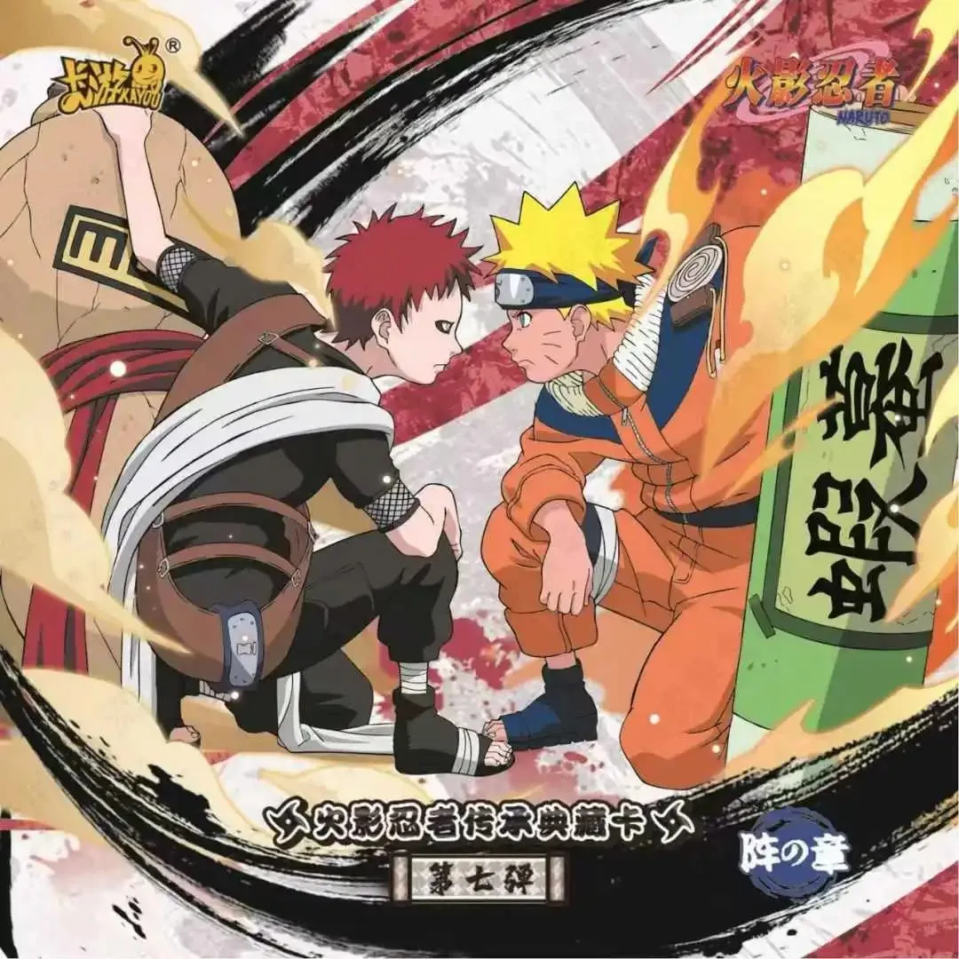 Véritable carte Naruto Chunin examen Climax chapitre Rare SE SP carte personnages d'anime carte de Collection jouet cadeaux — image 2