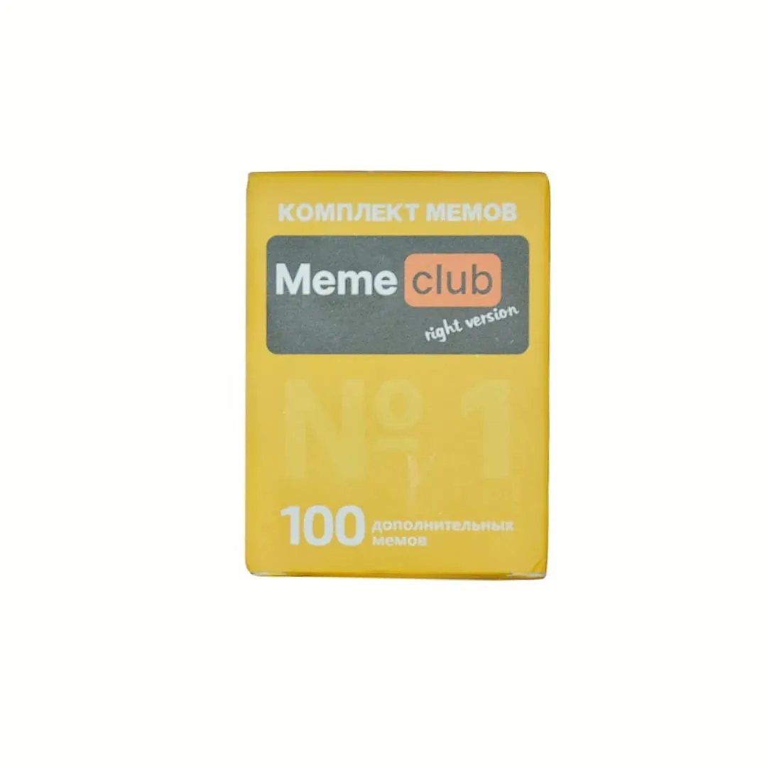 《Meme Club: 3-in-1 이모티콘 게임 세트》 보드 게임 대화형 테이블탑 게임 회사 모임에 적합한 카드 게임 명절 선물로 적합합니다.