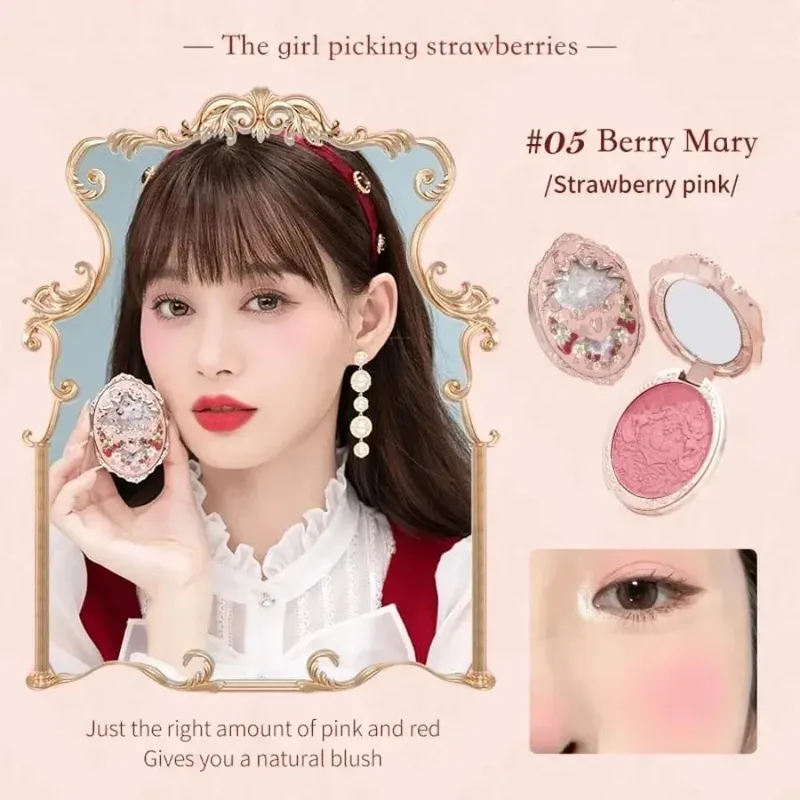 Conjunto completo de maquiagem Flor Knows Morango Rococó Glitter Matte Lipgloss Blush Power Velvet Batom Kit Conjuntos de perfume — image 7