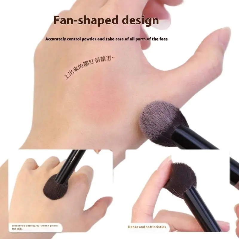 【B】 1 pièces petit pinceau à fard à joues en forme d'éventail poudre Blush crème liquide Blush pinceaux de maquillage pinceau à fard à joues précis outils de maquillage — image 1