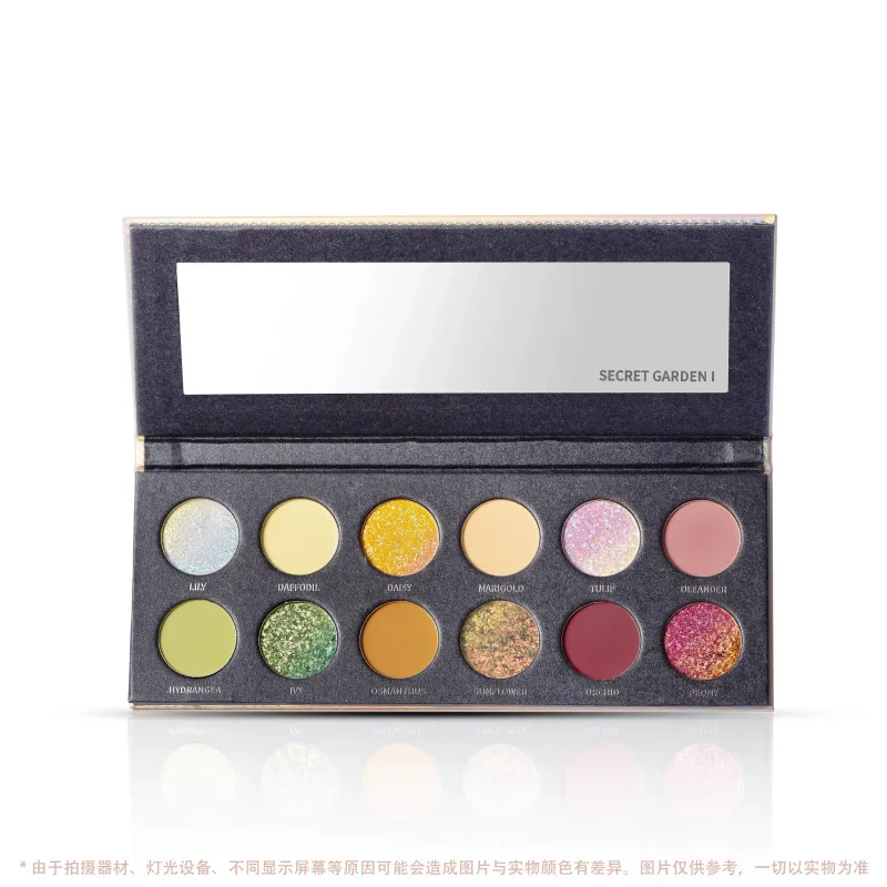 Ombretto Disco Camaleonte Ombretto Gotico Opaco Shimmer Morbido Smoky Clown Colori alti Trucco occhi duraturo — image 10