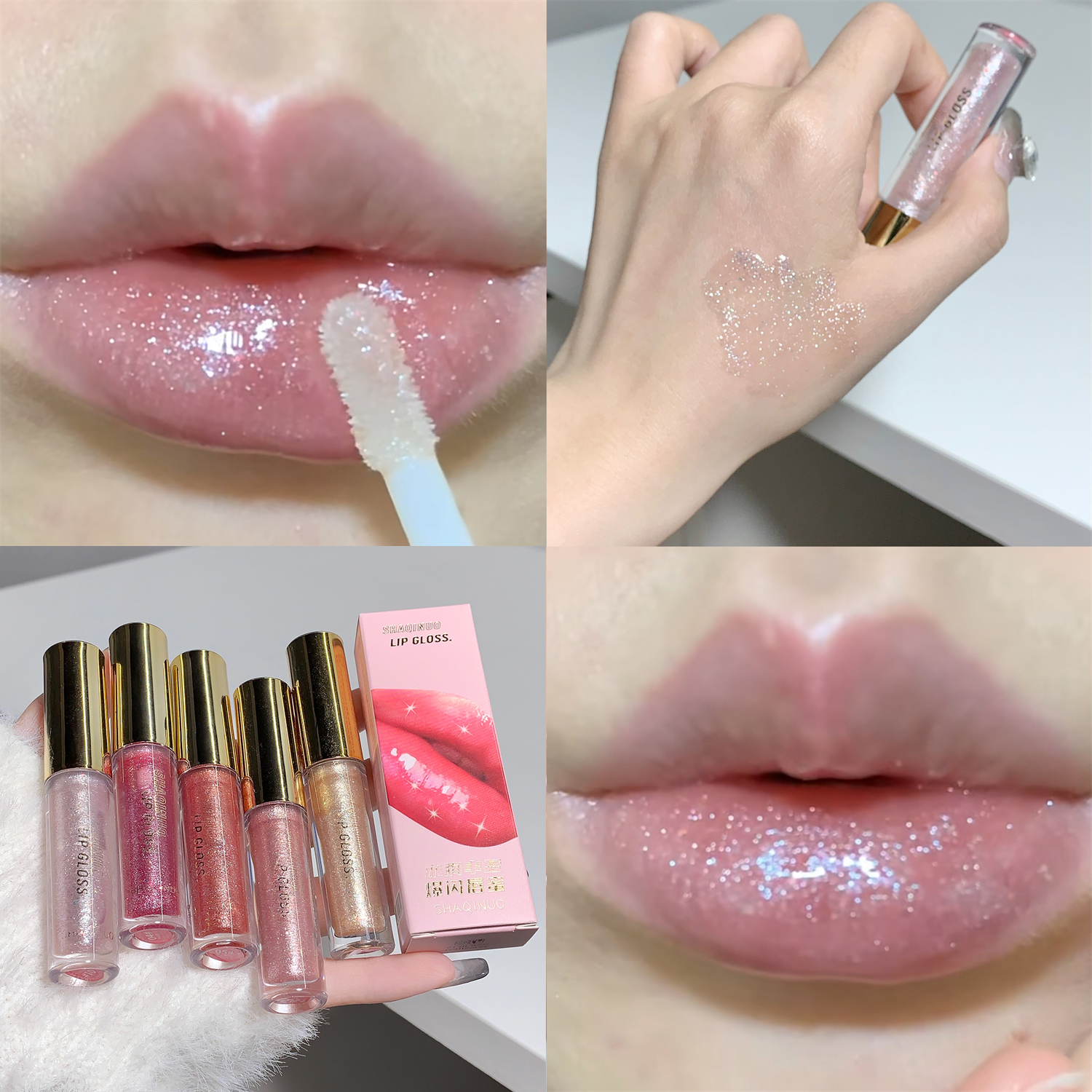 Pearl Diamond Glitter Lip Glaze, langanhaltende, feuchtigkeitsspendende, aufpolsternde, glänzende Lippentönungsöl, Make-up-Spiegel, Wasser, leichte flüssige Lippenstifte — image 13