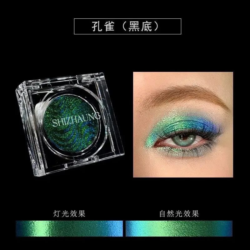 Chamäleon-Lidschatten-Puder, einfarbig, matt, schimmernd, metallischer Glitzer, Gothic, Hochglanz, hohe Farben, feines, blitzdauerndes Augen-Make-up — image 19