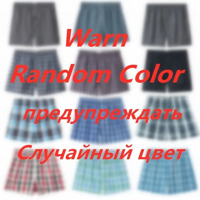8PCS size M-9XL men's plus size boxer shorts men's square shorts men's casual summer beach underwear men's checkered underwear