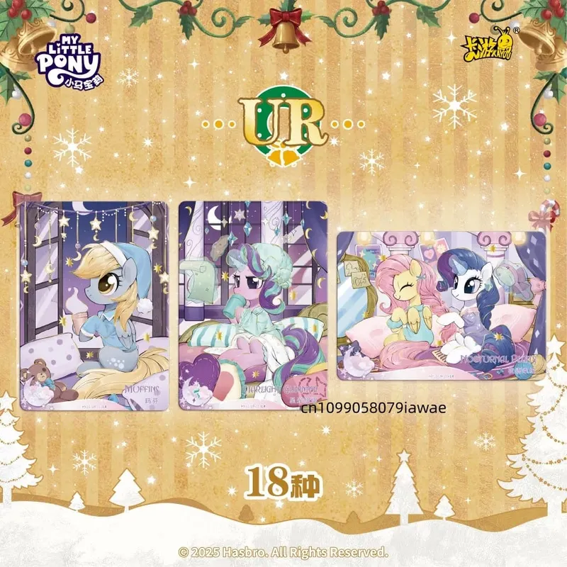 Authentischer neuer My Little Pony Friendship Forever-Kartenhalter – Ausgabe 10 – Anime-Merchandise-Geschenke zum Kindertag — image 3