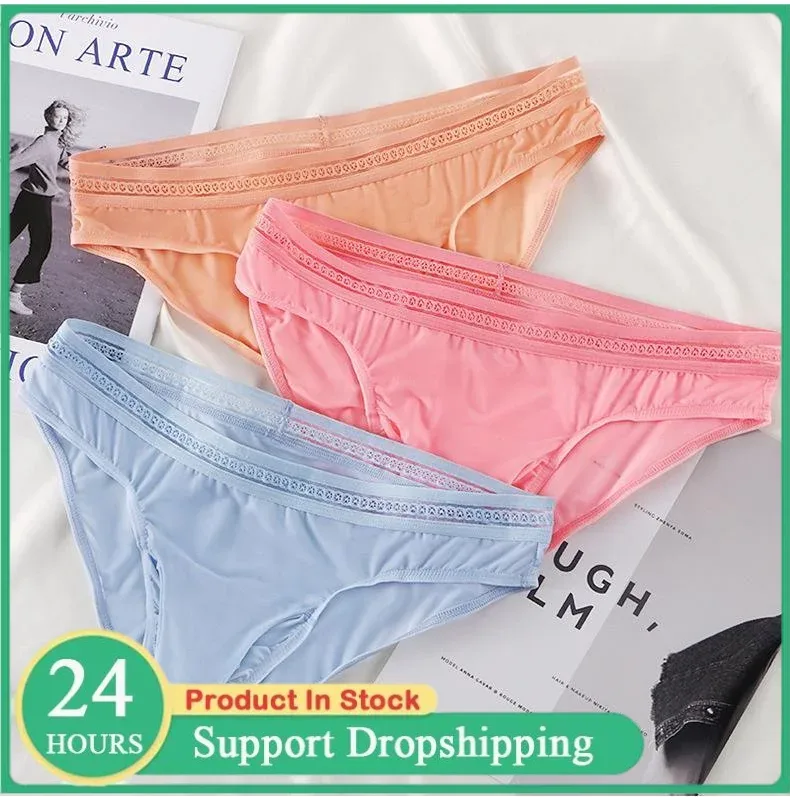 Calzoncillos de seda helada para hombre, ropa interior ultrafina de secado rápido con cintura de encaje elástica, ropa interior de Bikini transpirable sin costuras, 1/3 Uds. — image 2