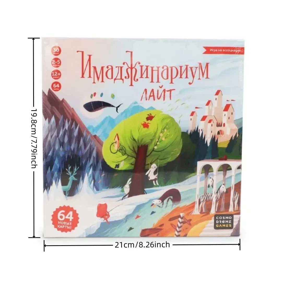 Imazhinarium Lite: Παιχνίδι συσχέτισης - Διαδραστική έκδοση ρωσικού επιτραπέζιου παιχνιδιού με κάρτες για διασκεδαστικές συγκεντρώσεις — image 4
