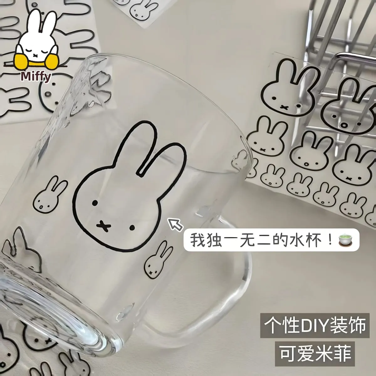 Kawaii Miffy Tavşan Transferi Çıkartmalar Sevimli Çizgiler Miffy Bilgisayar Dekorasyon Ins Cep Telefonu Çıkartmaları Diy Su Bardağı Su Geçirmez — image 1