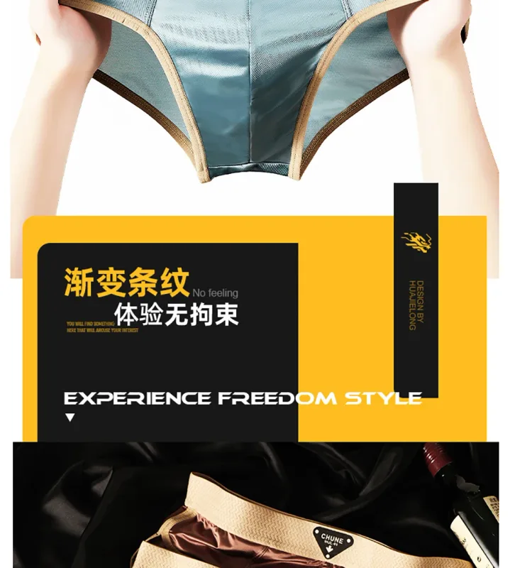 3PCS/Pack Luxury Satin-like Men's Briefs Ice Silk Hygroscopic Breathable Mesh Crotch Panties Soft High Elastic Man Underwear — image 2