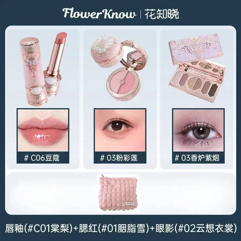 Flower Knows Set trucco Confezione regalo Farfalla Nuvola Spalla Cosmetici Rossetto Fard labbra Ombretto Borsa per trucco — image 14