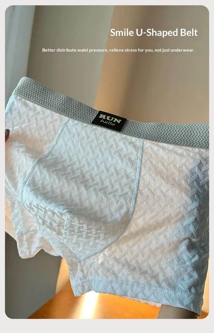 Seluar Boxer Jacquard Ais Sutera Lelaki: Menyejukkan, Bernafas, Bertingkat Pertengahan, Seluar Boxer—selesa dan Gaya Ringkas untuk Lelaki Muda — image 4