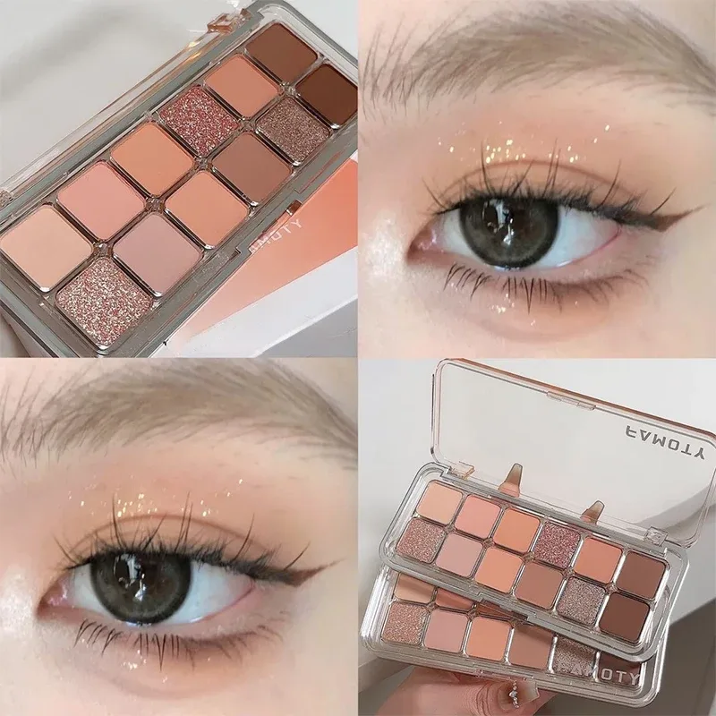 12 สีความอิ่มตัวต่ำ Matte Eyeshadow Palette ชา Apricot Earth Tones Long Lasting Pearlescent Matte Eye แต่งหน้าสำหรับทุกวันใช้ — image 9