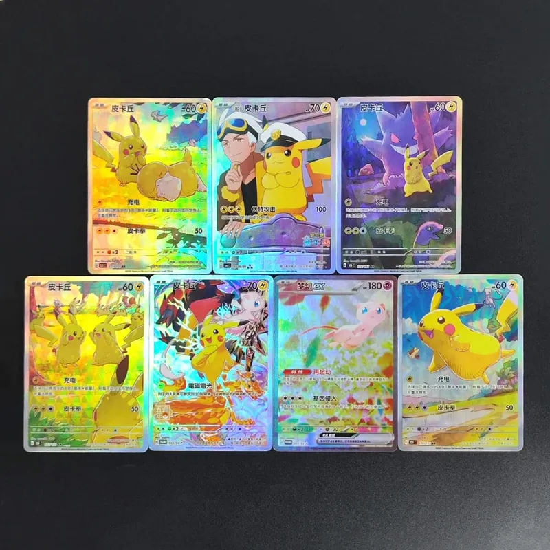 2025 Pokemon TCG S-Chinese Card Gem Pack Vol.3 Genger CBB2C CBB3C 03 07 Meowth Ceruledge Cubone Exklusives Sammelkartenspiel — image 6