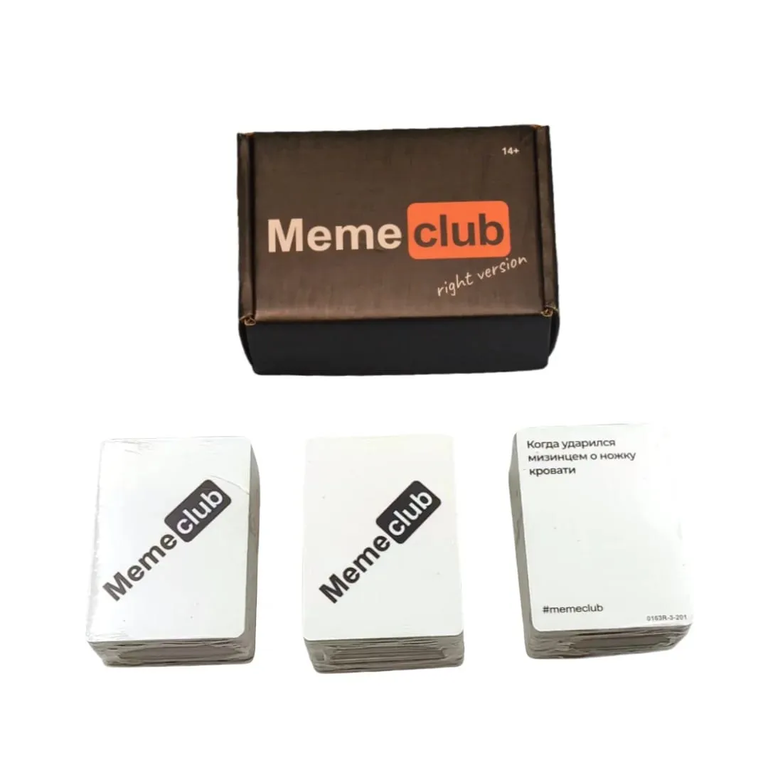 《Meme Club: 3-in-1 이모티콘 게임 세트》 보드 게임 대화형 테이블탑 게임 회사 모임에 적합한 카드 게임 명절 선물로 적합합니다.