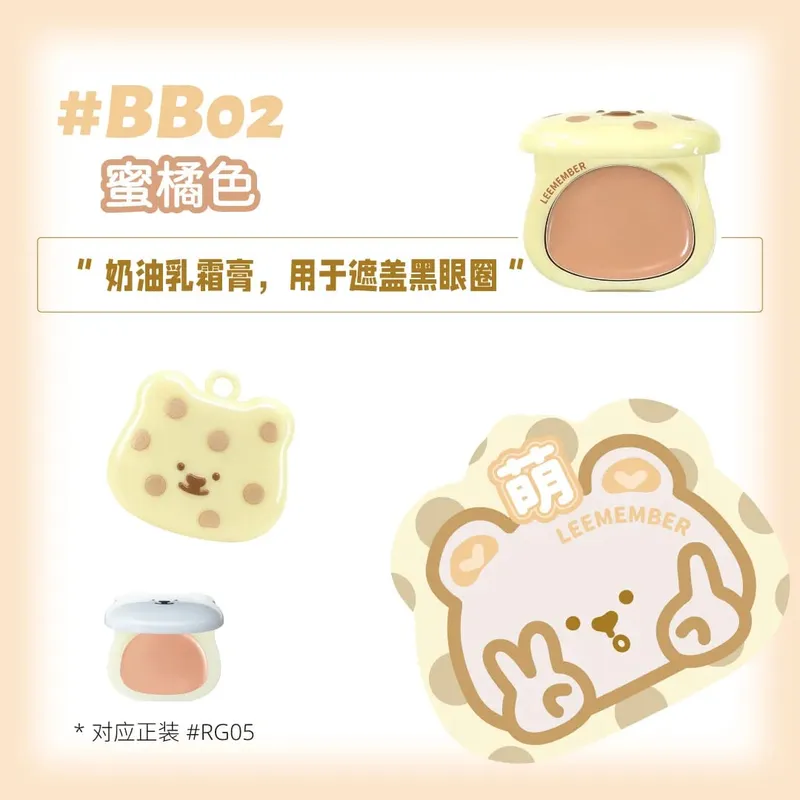 Polka Dot Series Dewy Water Cream Blush Palette Mini Multi-Use Cheek Highlighter Set Glowy Liquid Blush Face แต่งหน้า — image 3