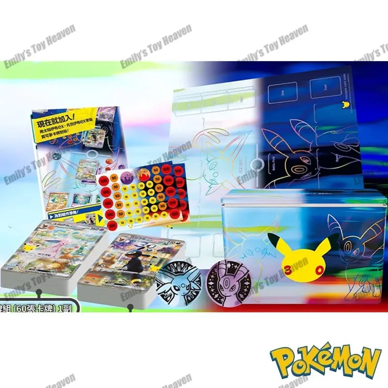 Pre-ขายใหม่แท้จีนแบบดั้งเดิม Pokemon 30th CELEBRATION Espeon Umbreon ชุดดาดฟ้า PTCG การ์ดสะสมของขวัญ — image 5