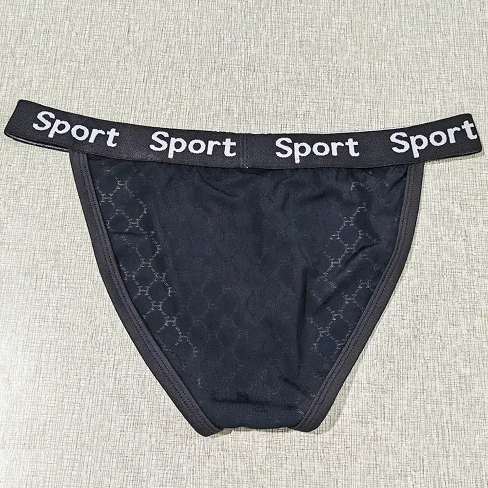Men Jacquard High Fork Briefs Breathable Underwear gay No Crotch Tightness Lingerie Quick Dry Men's panties Seamless Underpants — image 15