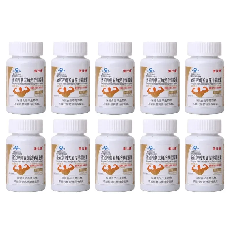 Potężne suplementy Epimedium o wysokiej czystości Naturalna organiczna pigułka na erekcję Shilajit poprawia wydajność Zwiększa rozmiar niż MACa