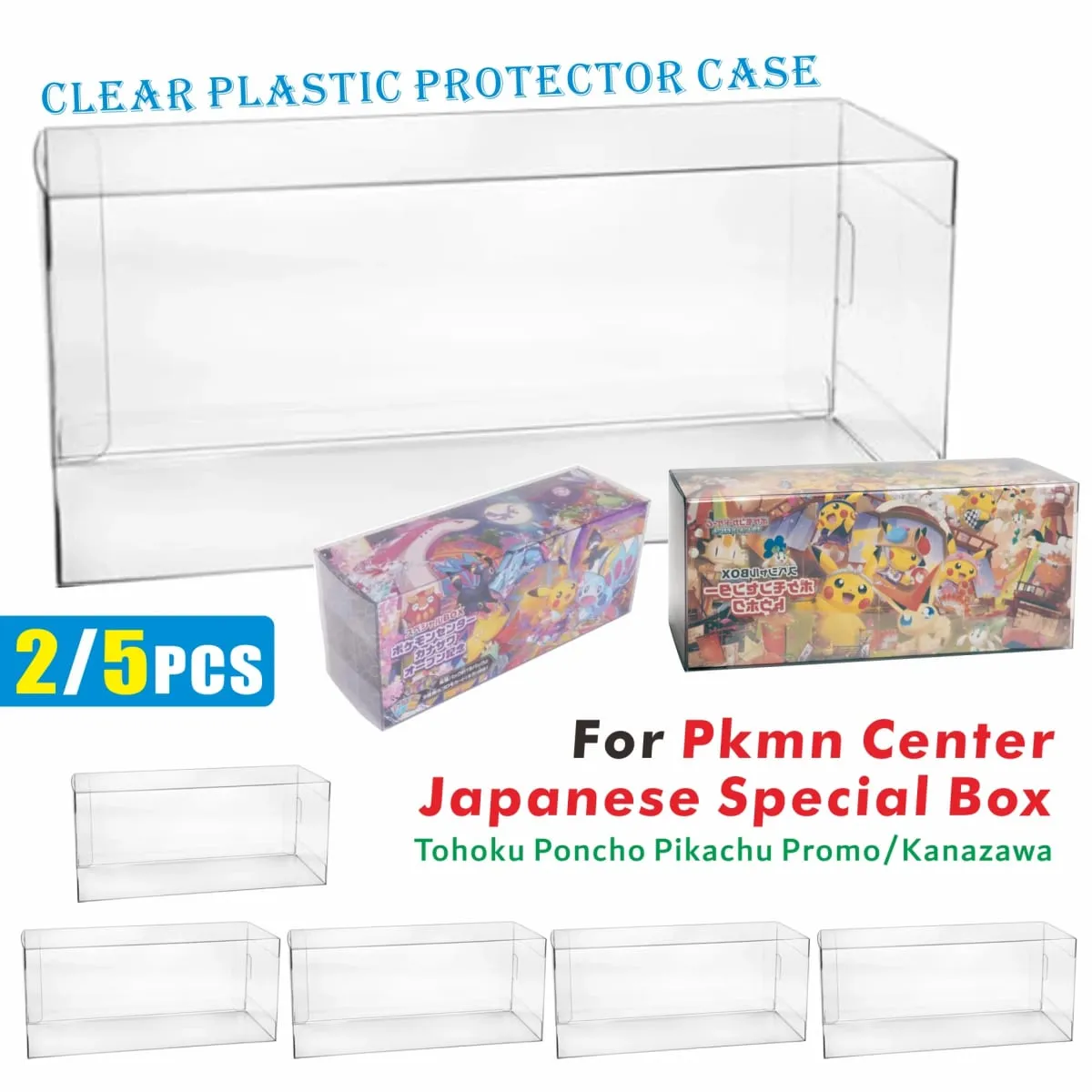 2/5 יחידות נרתיק מגן פלסטיק שקוף עבור Pkmn Center קופסה מיוחדת יפנית (עבור Tohoku Poncho Pikachu Promo/Kanazawa) — image 1
