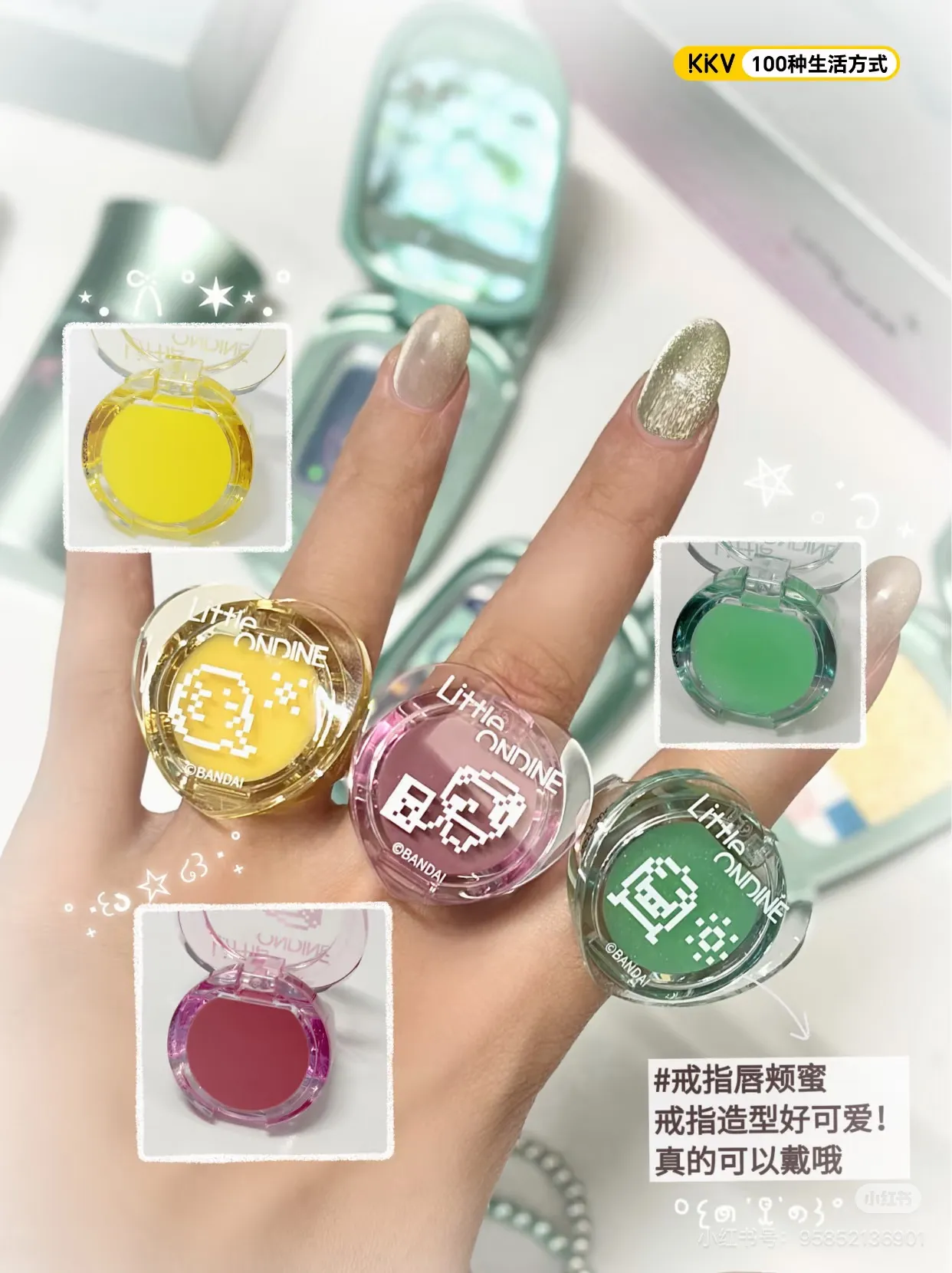 Make-up-Set, Lidschatten, Augen-Make-up, vielseitige Gesichtspalette, Rouge, Textmarker in einem kompletten Gesichts-Make-up-Set — image 6