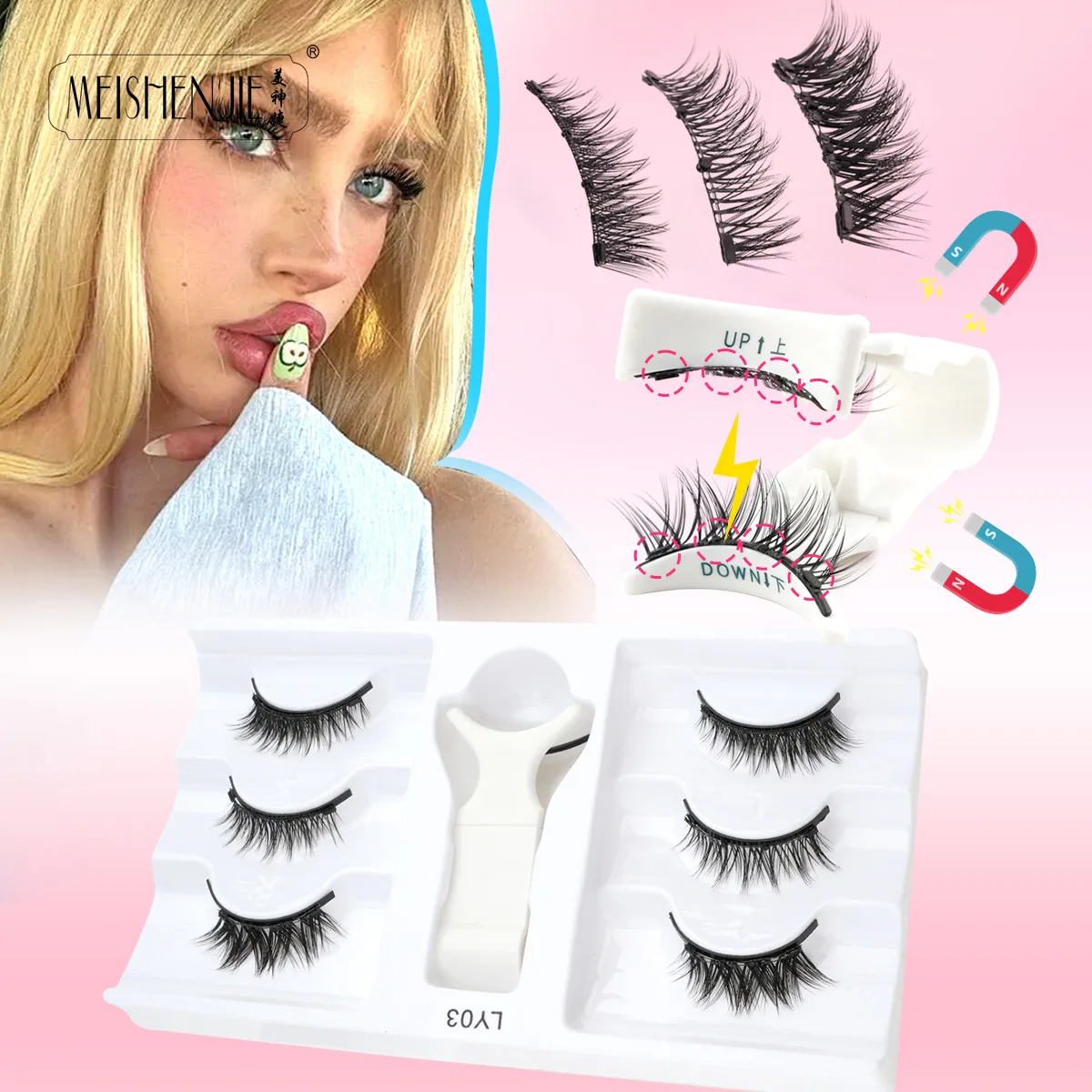 1/3 คู่ Magnetic Eye Lashes ขนตาทำด้วยมือ Soft Reusable Magnetic Lashes ดูธรรมชาติ 3D False Lashes แต่งหน้าแหนบชุด — image 2