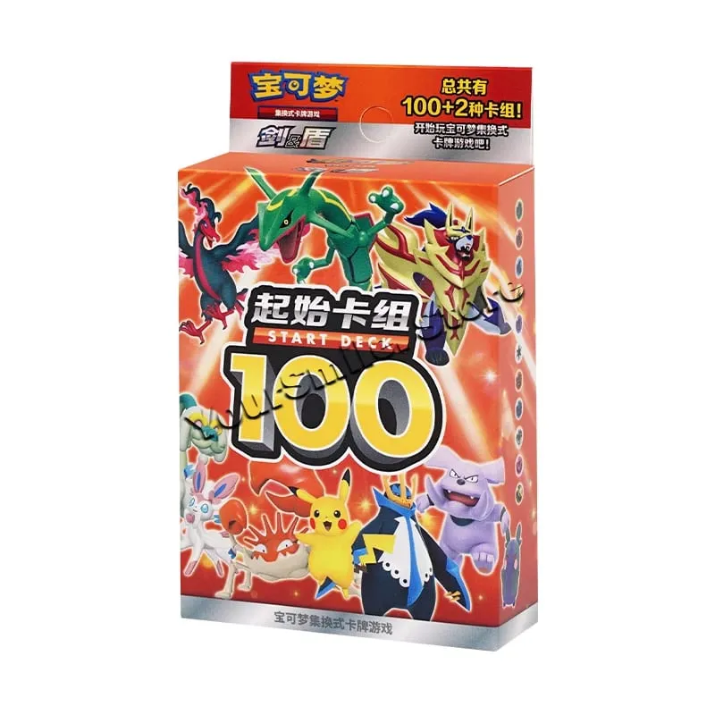 Kad Dagangan Pokemon Asal Kotak PTCG Tulen Versi Cina Kad Paparan Dek Hadiah Hari Lahir Kanak-kanak