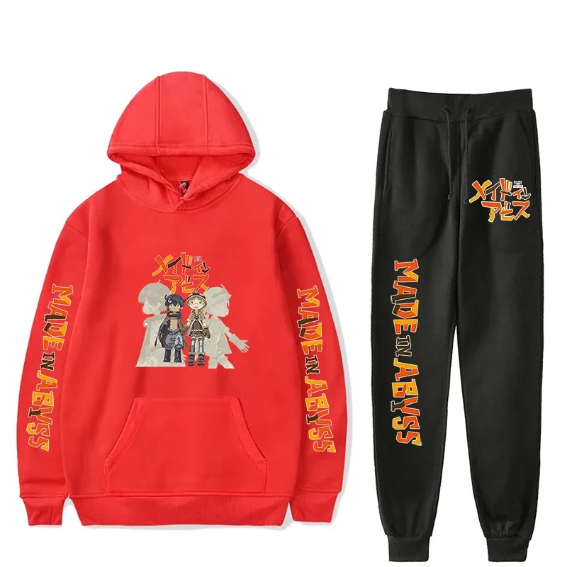 Harajuku Comfortable Made in abyss Print Sweatshirt Sweatpants Suit Men/Women Hoodies+ Trousers Suit Cute 2 Piece Set Clothes — image 15