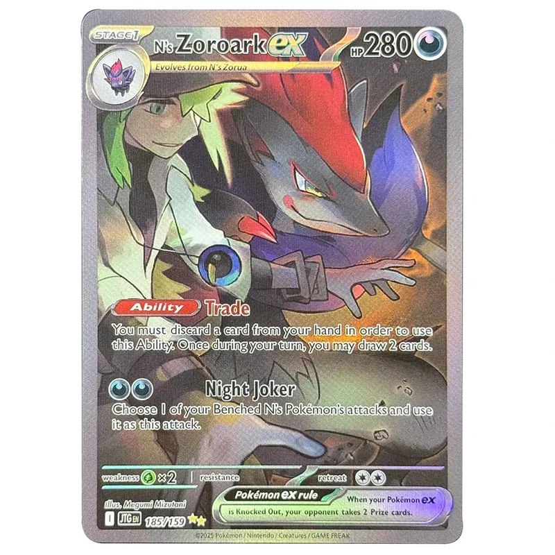การ์ดพร็อกซี PKM Zacian Journey Together Zoroark Flareon Pikachu Gardevoir Generations TCG Battle Cards
