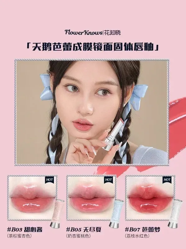 꽃은 백조 발레를 알고 있습니다 라운드 댄스 메이크업 선물 상자 립글레이즈 블러쉬 메이크업 선물 상자 — image 3