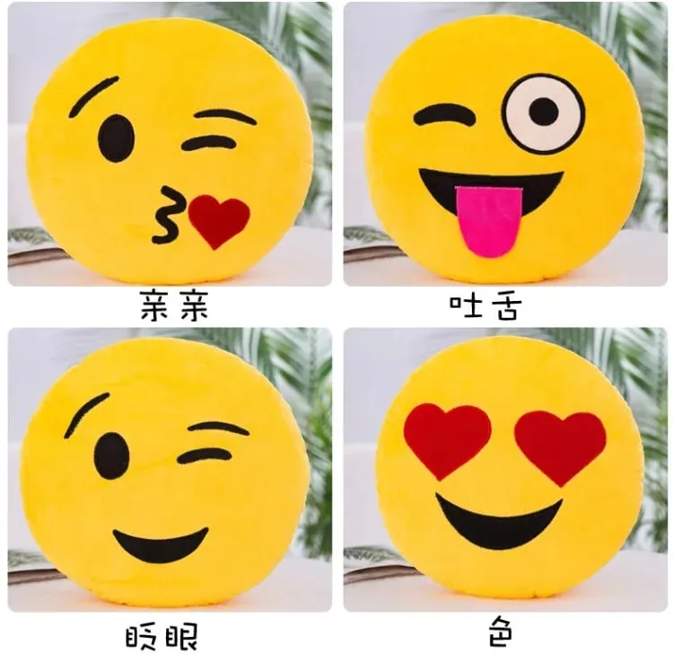 หมอนตุ๊กตาหน้ายิ้ม Meme Emoji ขนาด 32 ซม. หมอนกอดนุ่มสุดน่ารักสำหรับส่วนที่เหลือนอนและเบาะ - ของขวัญของเล่น — image 9