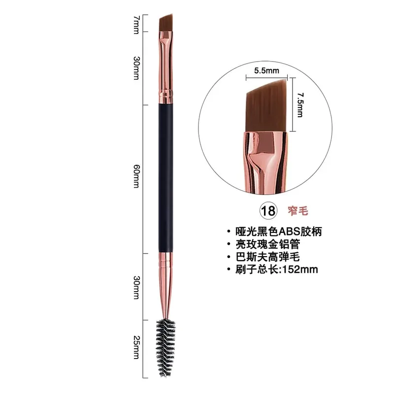 100 pièces LOGO personnalisé Double tête brosse à sourcils cils cosmétiques pinceaux de maquillage Eyeliner maquillage brosse outils — image 18