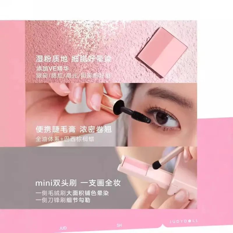 Judydoll Travel แผ่นที่ครอบคลุม Mini Grooming Blush Plate แต่งหน้าแบบบูรณาการสะดวกปาล์มแผ่น — image 3