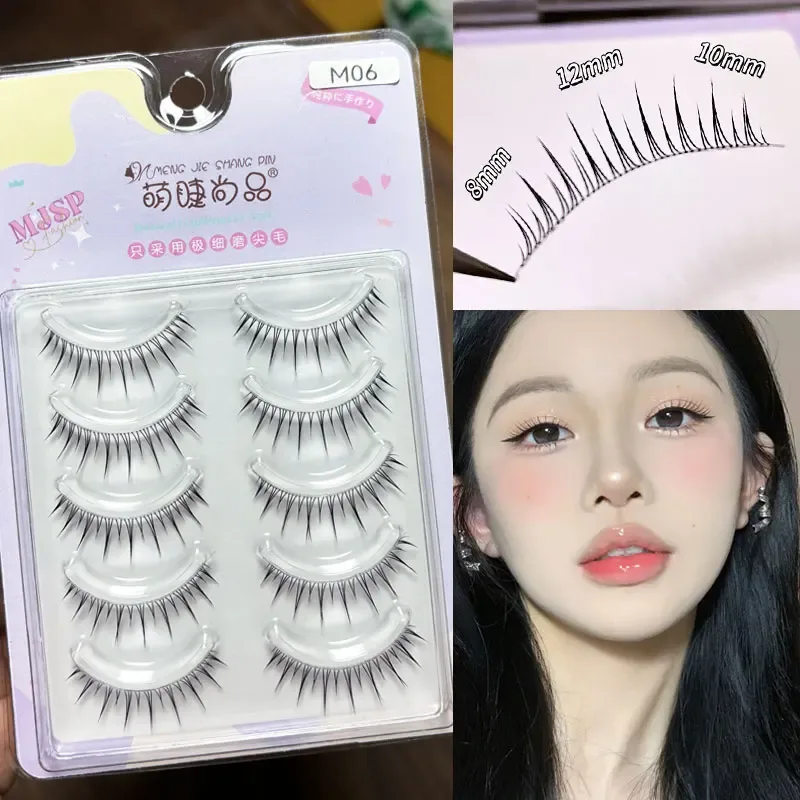 Faux-cils naturels à tige transparente fine, cils Manga, fournitures de cils novices, bâton de maquillage coréen — image 8