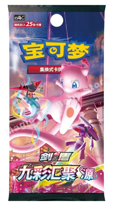 Original Pokemon PTCG Trading Cards Game Simplified Chinese Sword&Shield All Series Sun&Moon Reinforcement Package Anime Games — image 31
