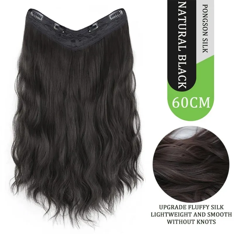 U Part Hair Extensionsสังเคราะห์Curly Waveคลิปในส่วนขยายของผมOne Piece 3/4 Full Headครึ่งวิกผมตรงหนาhairpiece — image 15