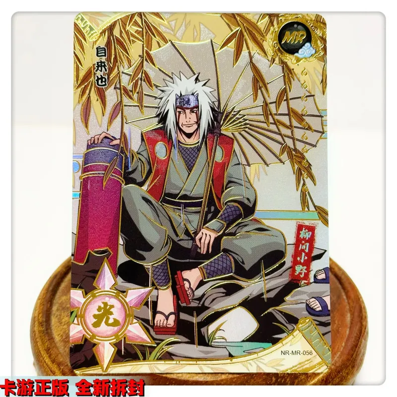 MR CARD serie 38 ~ 72 NARUTO Haruno Sakura Uchiha Sasuke juego de bronceado tarjeta de colección regalo de cumpleaños de Navidad — image 25