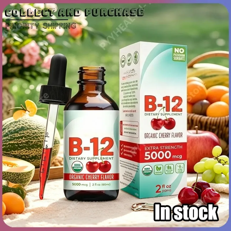 Methylcobalamin B12 Menjatuhkan 5000mcg Vitamin B12 Cecair Tambahan Sublingual Perisa Ceri Vegan Pemakanan Harian Tanpa Gula 60ml — image 2