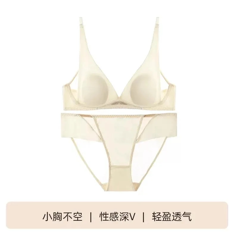 ภาษาฝรั่งเศสคำสามเหลี่ยม Bra กระต่ายหูถ้วยลึก V Bralette ไร้สายสำหรับหน้าอกขนาดเล็กไม่มีช่องว่างเซ็กซี่ชุดชั้นในชุดฤดูร้อนบาง